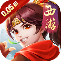 <b>梦幻诸石官方版（0.05折买断超返版）</b>