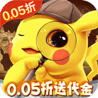 <b>精灵萌宝贝（0.05折免费版领万充）</b>