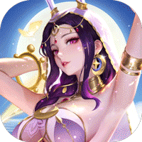 <b>上古王冠（官方3.5折扣版）</b>