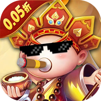 <b>塔防西游记（0.05折畅玩版）</b>