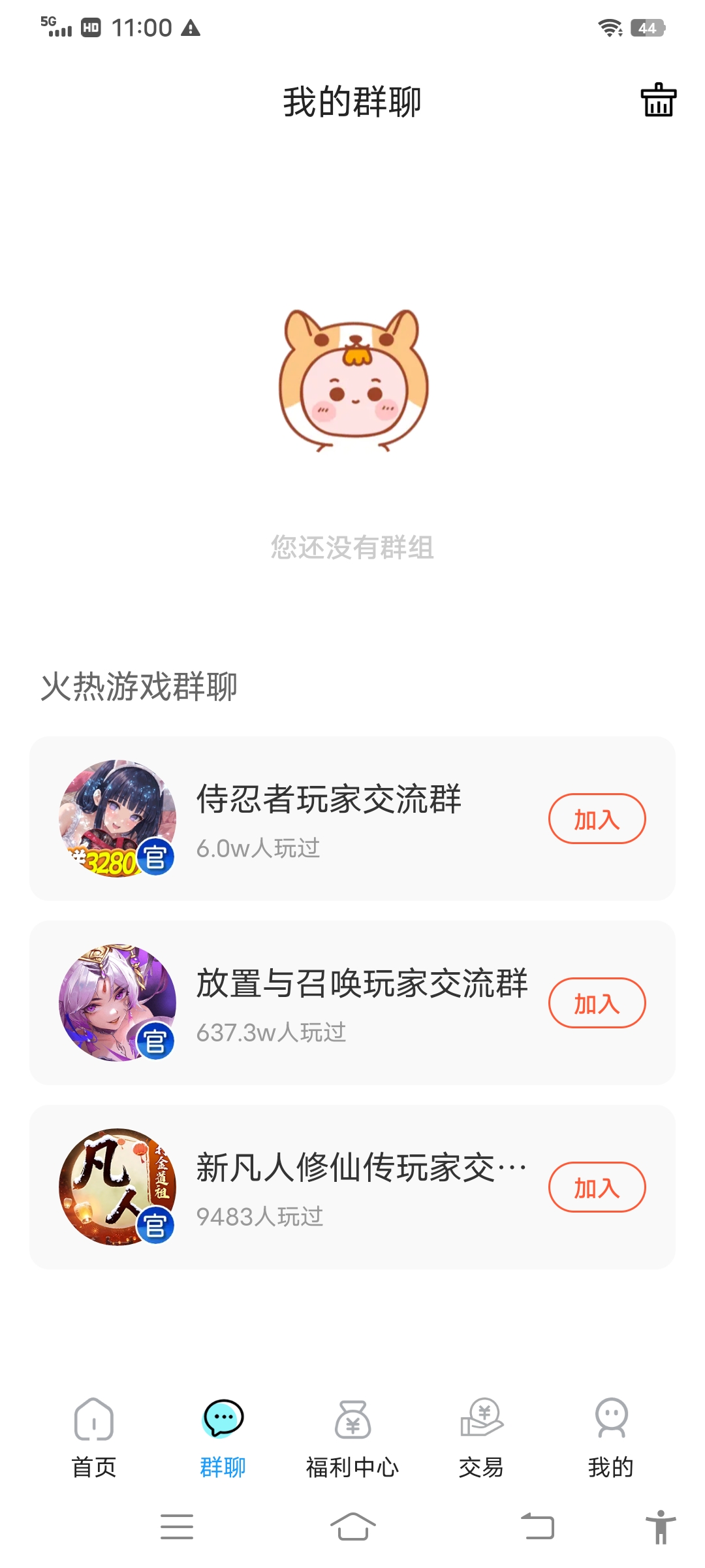 1780801249158093.jpg