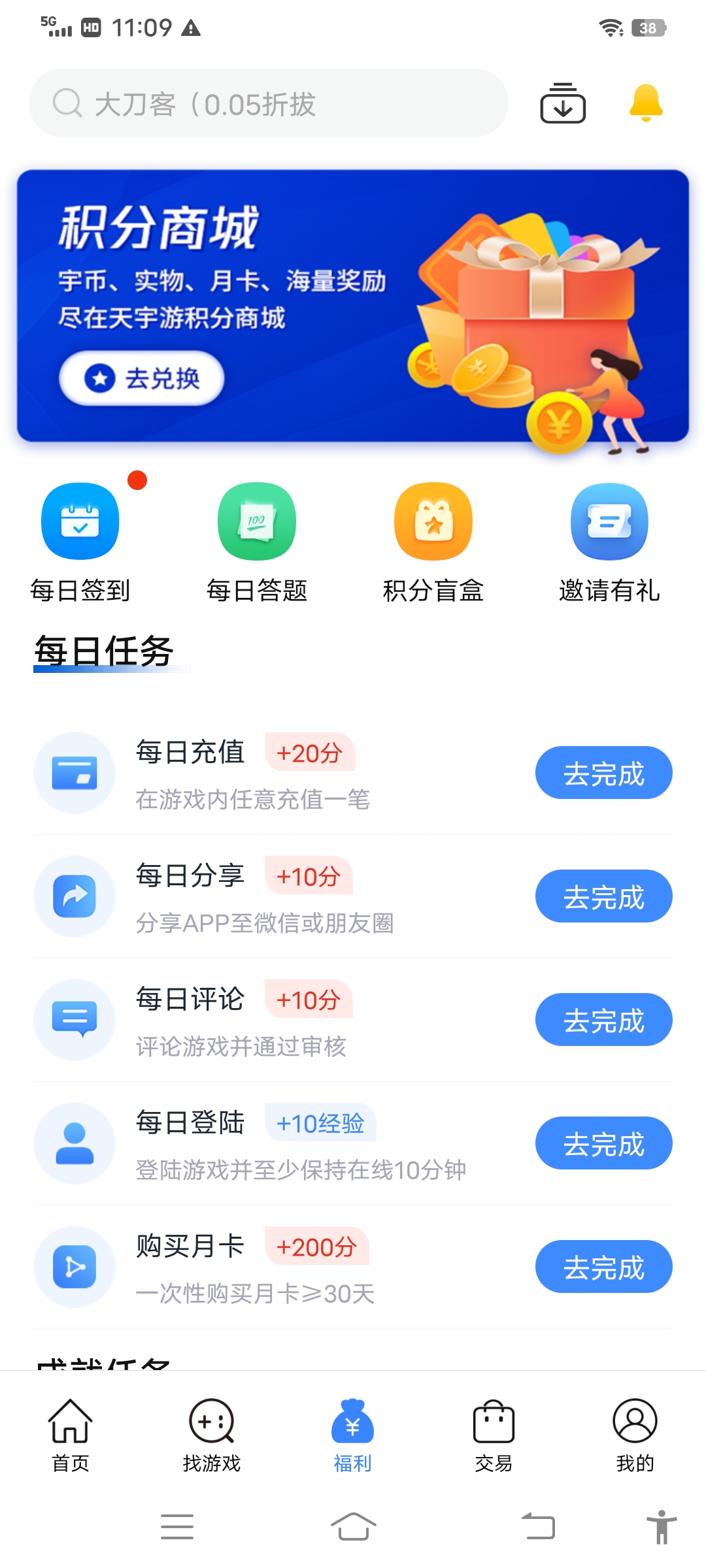 1780801778829562.jpg