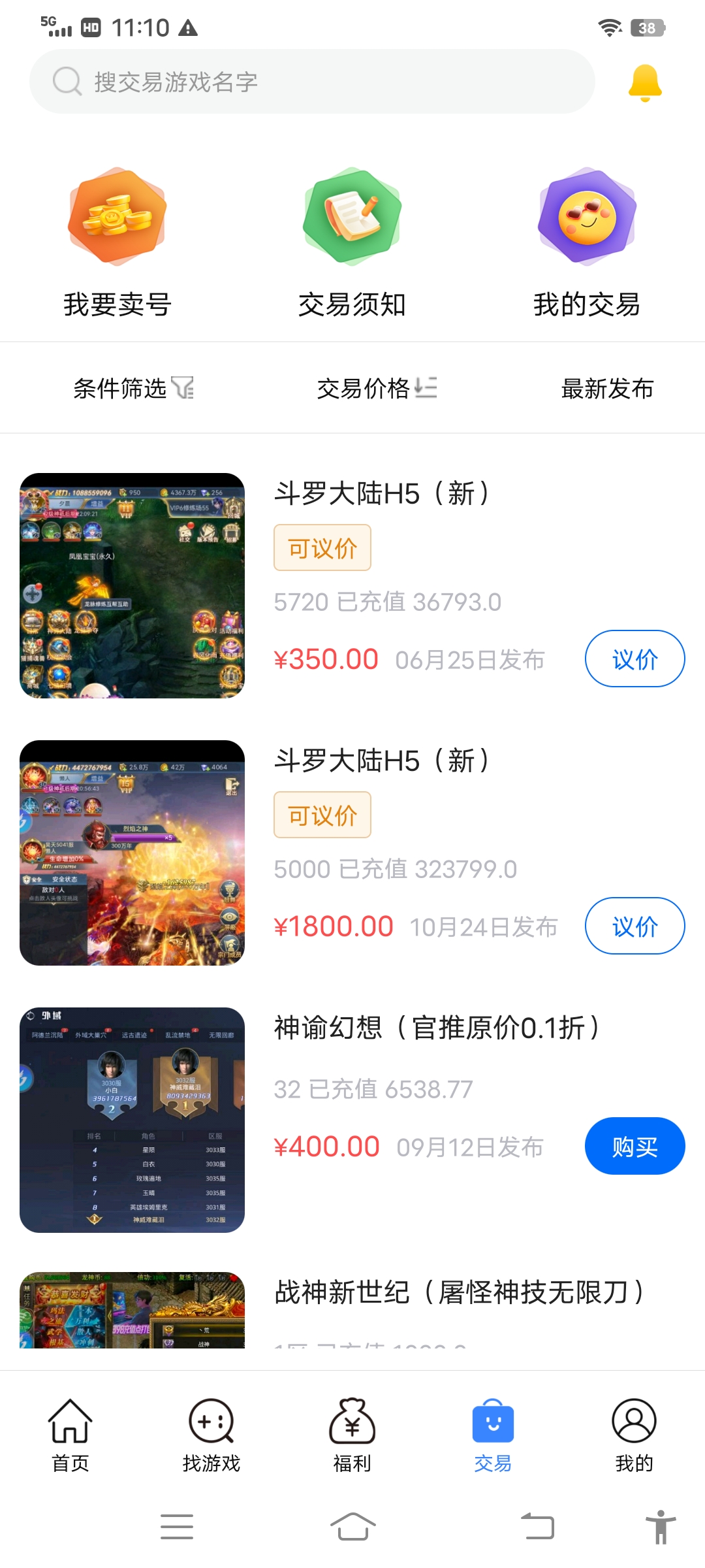 1780801856203367.jpg